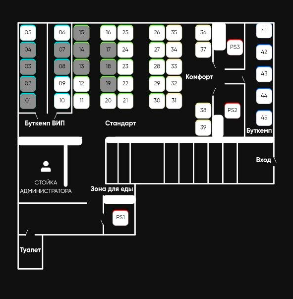 Компьютерный клуб Кибер Сеть — Карла Маркса